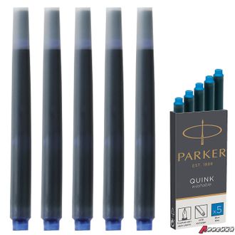 Картриджи чернильные PARKER «Cartridge Quink», КОМПЛЕКТ 5 штук, смываемые чернила, синие. 142386