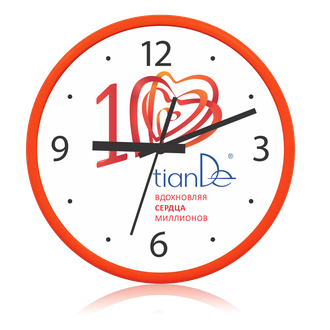 Часы настенные «10 лет TianDe»  (оранжевые), 1 шт. /Код: 100679