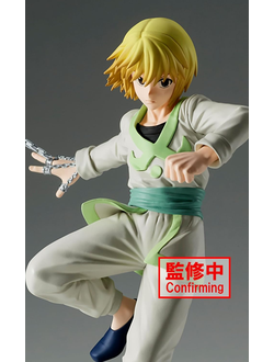 Фигурка Курапика (Kurapika Vibration Stars)