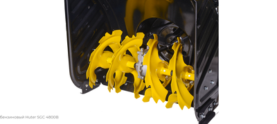 Снегоуборщик бензиновый Huter SGC 4800B