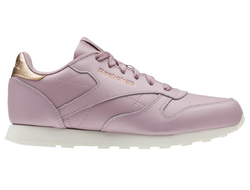 Reebok Classic Leather Lilac (36-40) Арт. 207F-A