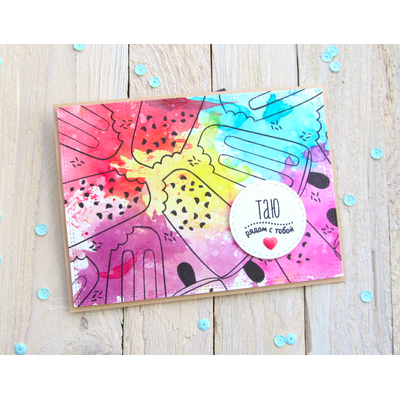 ФП штамп "Таю рядом с тобой"