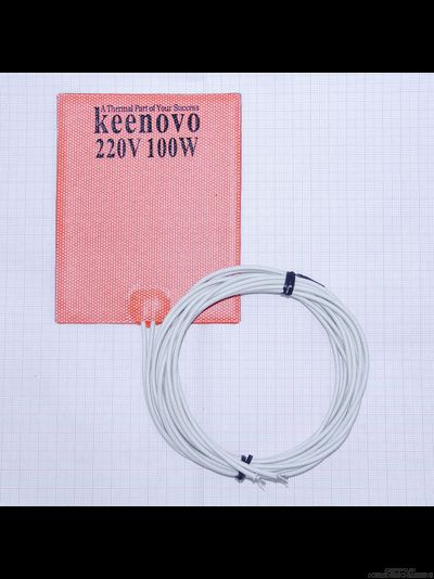 Гибкая нагревающая пластина 100 Вт 220 В (101х127) Keenovo