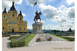 Визуализация (в программе Artlantis 2021) вашего смоделированного и настроенного интерьера или экстерьера