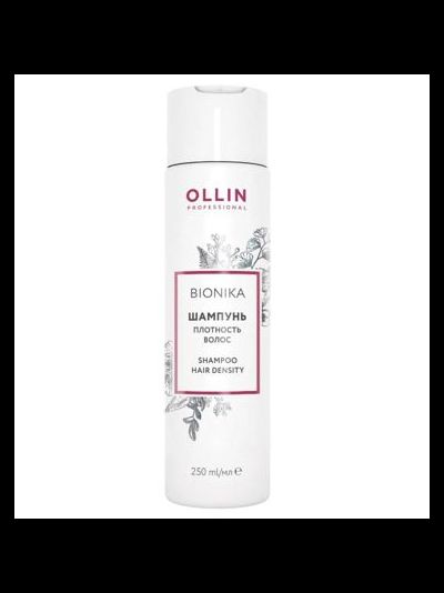 OLLIN BioNika Плотность волос Шампунь, 250 мл