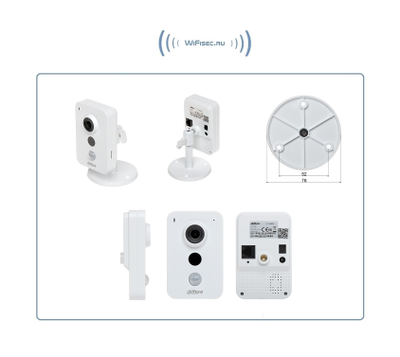 DaHua. Домашняя IP WiFI/LAN видеокамера с DVR, Full HD