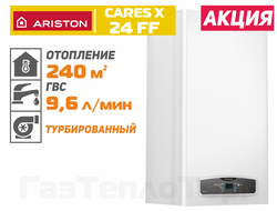 Ariston Cares X 24 FF