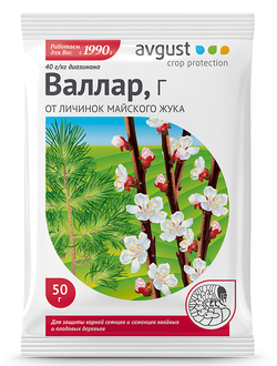 Валлар, 50г, Август