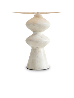 Freya, Настольный светильник Papier 1, FR5485TL-01M