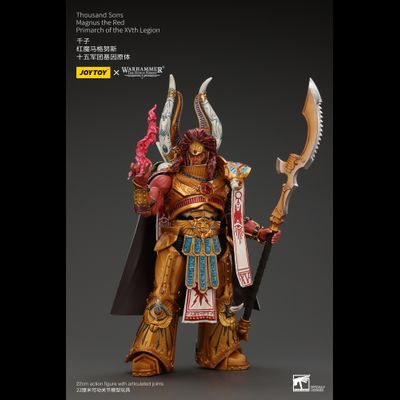 Магнус Красный, примарх Тысячи Сынов (Warhammer Horus Heresy) - КОЛЛЕКЦИОННАЯ ФИГУРКА 1/18 Thousand sons Magnus the Red Primarch of the XVth Legion (JT6175) - JOYTOY