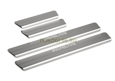 Накладки на пороги для Toyota RAV4 2019-