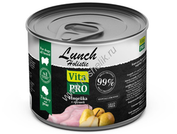 VITA PRO LUNCH 240 г консервы для собак индейка с грушей