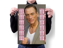 Календарь настенный Jean-Claude Van Damme, Жан-Клод Ван Дамм №14