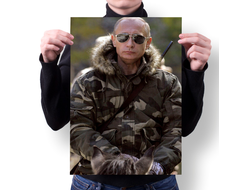 Плакат с Путиным №5