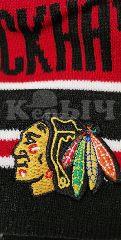 Шапка NHL Chicago Blackhawks с помпоном