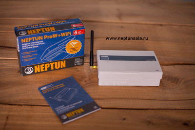 Защита от протечек воды Neptun ProW+ WiFi