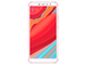 Xiaomi Redmi S2 4/64GB Розовое золото