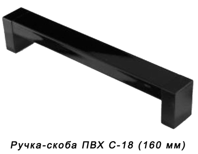 Гостиная Эмма №1