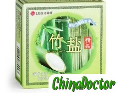 Увлажняющее туалетное мыло "Бамбуковая соль" (soap Bamboo Salt)