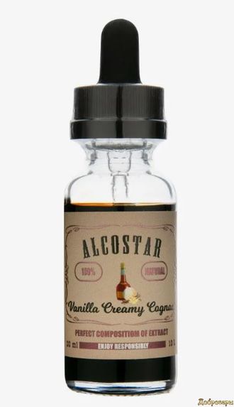 Ароматизатор Alcostar vanilla creamy cognac (ванильно-сливочный коньяк) 30 мл