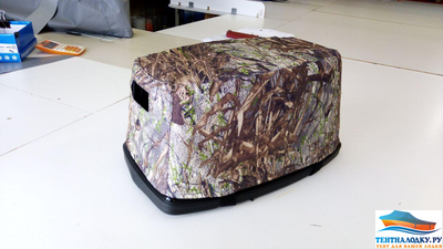 Чехол на капот Тохатцу 9.8 л.с. - 2 такта (аналог м-8-9.9-2т арт. 733) - по акции серый, камуфляж, желтый камыш, черный, цифра, синий, речной камыш