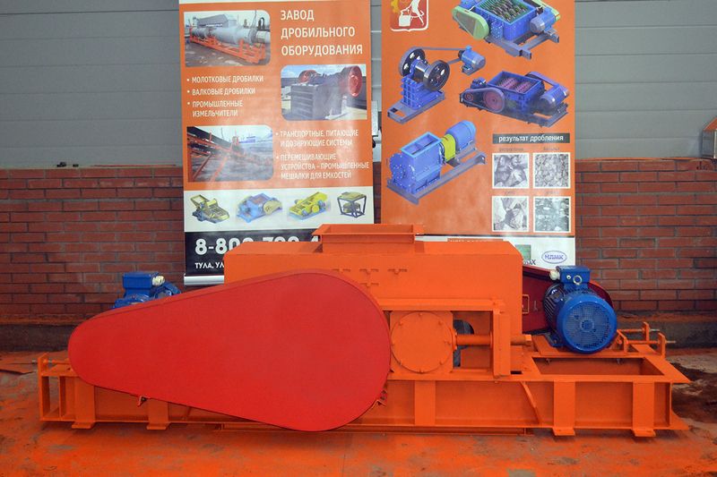 Дробилка валковая зубчатая ДВГ 2/500 в сборе