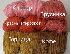 «Царица цветов»