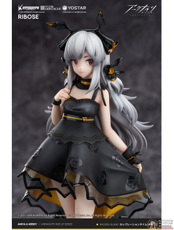 Фигурка Види (Weedy Celebration Time Ver.)