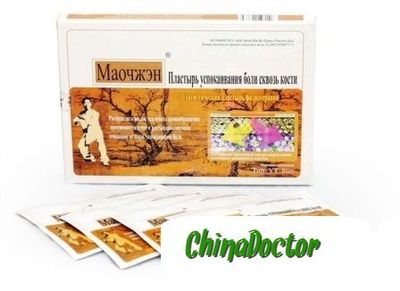 Лечебный пластырь «Мяо Джен»