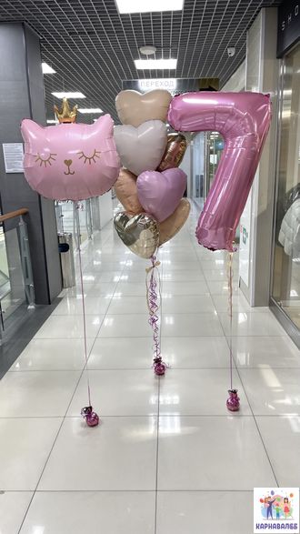 Композиция 236 (цвета можно заменить)