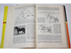Руководство по разведению животных. Том 3. Книга 1 и 2. М.: Колос. 1965.