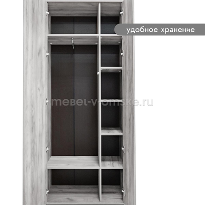 Шкаф универсальный Лайф-0,80