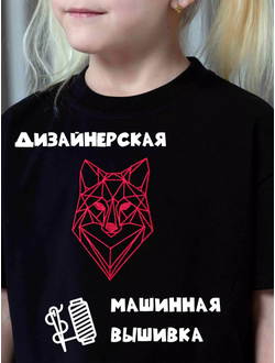 Футболка и леггинсы