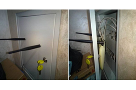 вынос антенн