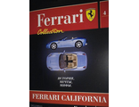 Журнал с моделью &quot;Ferrari collection&quot; №4 Феррари California