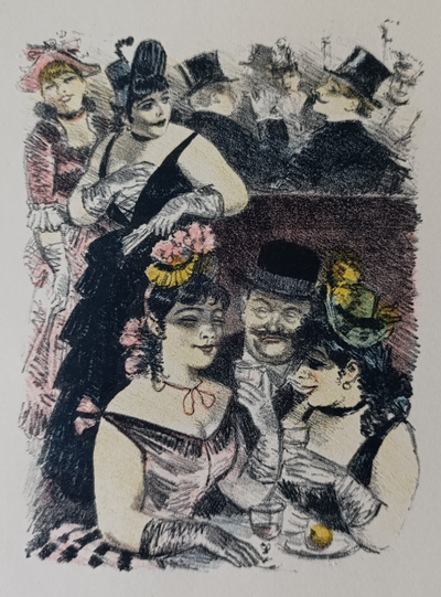 "В ресторане" цв. литография Рудаков К.И. 1969 год