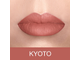Стойкая жидкая матовая помада NYX Soft Matte Lip Cream 63 Kyoto (Киото)
