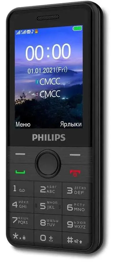 Philips Xenium E172 Черный