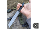 Нож Extrema Ratio Mamba tanto