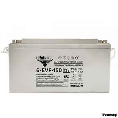 Тяговый аккумулятор RuTrike 6-EVF-150 (12V150A/H C3)