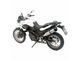 Глушитель LEOVINCE LV ONE EVO 8287EU