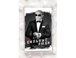 Магнит с Путиным №10