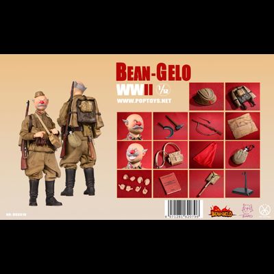 Красноармеец-крестьянин Виктор - Коллекционная ФИГУРКА 1/12 Bean Gelo Series The peasant class soldier Victor (BGS018) - POPTOYS