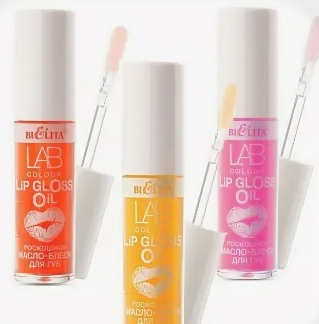 ВИТЕКС LAB colour Роскошное масло-блеск для губ