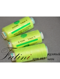 Нитки Dor Tak 465 желтый неон