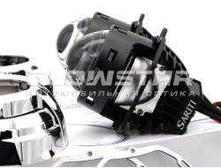 Sariti S5 с крепежными рамками, масками, шпильками, герметиком Hot Pro (набор для рефлекторных фар)