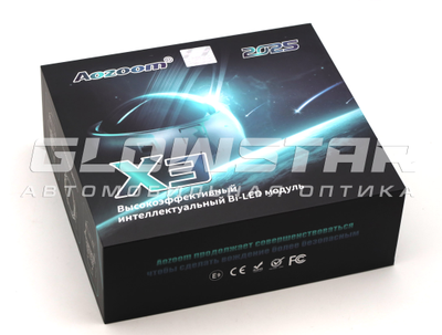 Билед модули Aozoom X3 2025 3.0 дюйма, 2 чипа, 5500K, 12V, 70W/79W, крепление 3R