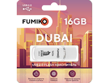 Флешка FUMIKO DUBAI 16GB White USB 2.0