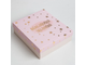 Набор подарочный для женщин «Исполнения желаний» с банными аксессуарами, Розовый  (5 предметов)