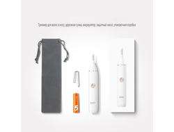 Триммер для носа и ушей Soocas N1